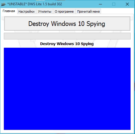 Aktivatsiya Destroy Windows 10 Spying 1.5 Build 302.webp