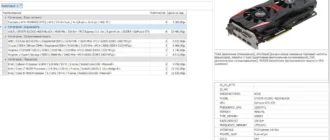 Aktivatsiya Developer Express Vcl For Delphi 14.2.2 Full Sources Dlya Ide Delphi 7 Xe7.webp
