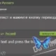 Aktivatsiya Dicter 3.81 Portable By Yn Nemiroff.webp