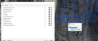 Aktivatsiya Digital Clock 4.5.3 Stable Portable.webp