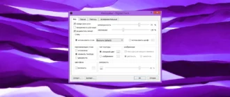 Aktivatsiya Digital Clock 5.0.0 Stable Portable.webp