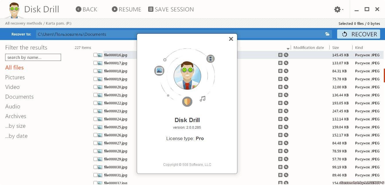 Aktivatsiya Disk Drill 2.0.0.285 Professional.webp