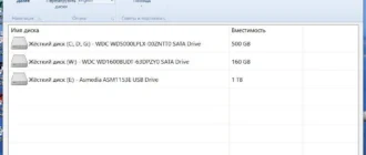 Aktivatsiya Diskdigger 1.67.37.3271 .webp