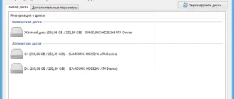 Aktivatsiya Diskdigger Pro 1.31.43.3019 Pc Portable.webp
