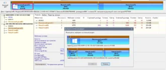 Aktivatsiya Diskgenius Pro 5.4.5.1412 Portable By Zeka.k.webp