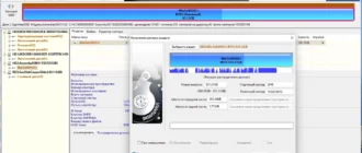 Aktivatsiya Diskgenius Pro 5.6.0.1565 Portable By Zeka.k.webp