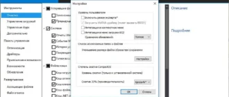 Aktivatsiya Dism 10.1.1002.1b Portable.webp