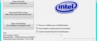 Aktivatsiya Display Driver Uninstaller 12.9.8.3.webp