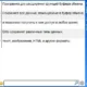 Aktivatsiya Ditto 3.21.20.0 Portable.webp