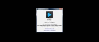 Aktivatsiya Divx Pro 10.6.1 Retail.webp