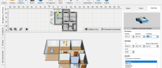 Aktivatsiya Dizain Interera 3d 5.21 Portable By Spirit Summer.png