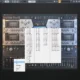 Aktivatsiya Dmitry Sches Diversion 1.41 Vsti Serene Horizon.webp