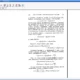 Aktivatsiya Document Express Editor 6.5.0 Build 22420.webp