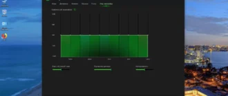 Aktivatsiya Dolby Atmos 3.20500.510.0 Win10 X64.webp