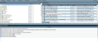 Aktivatsiya Domashnii Media Server 2.10.1.webp