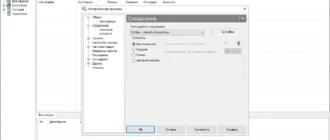 Aktivatsiya Download Master 7.1.2.1729 Repack By Elchupacabra.webp