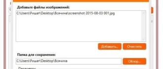 Aktivatsiya Dr. Folder 2.3.0.0 Repack By Trovel.webp