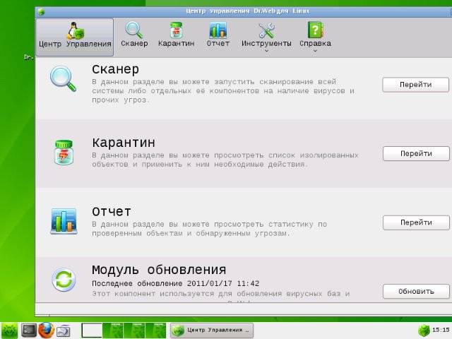 Aktivatsiya Dr.web Livedisk 9.0.0 Cd Usb.jpg
