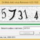 Aktivatsiya Dr.web Remover 10.0.2.201506180.jpg