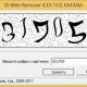 Aktivatsiya Dr.web Remover 11.2.0.201709040.jpg