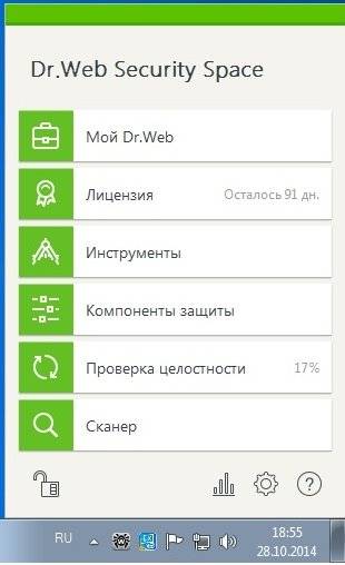 Aktivatsiya Dr.web Security Space 10.0.0.10280.jpg