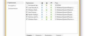 Aktivatsiya Dr.web Security Space 9.1.1.07170.jpg