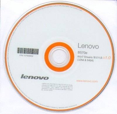 Aktivatsiya Draivery I Utility Lenovo B570e For Windows 7 1.0.jpg