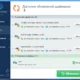 Aktivatsiya Driver Easy Pro 5.8.0.17776 Portable By 7997.webp