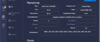 Aktivatsiya Driver Easy Pro 6.1.0.32140 Portable By Zeka.k.webp