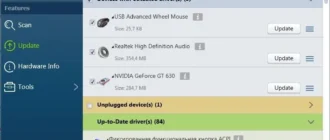 Aktivatsiya Drivereasy Professional 5.0.2.42137 Repack By Tryroom.webp