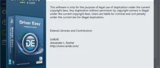 Aktivatsiya Drivereasy Professional 6.1.2.29728 Repack By Tryroom.webp