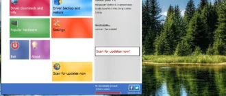 Aktivatsiya Drivermax 7.44 Pro.webp