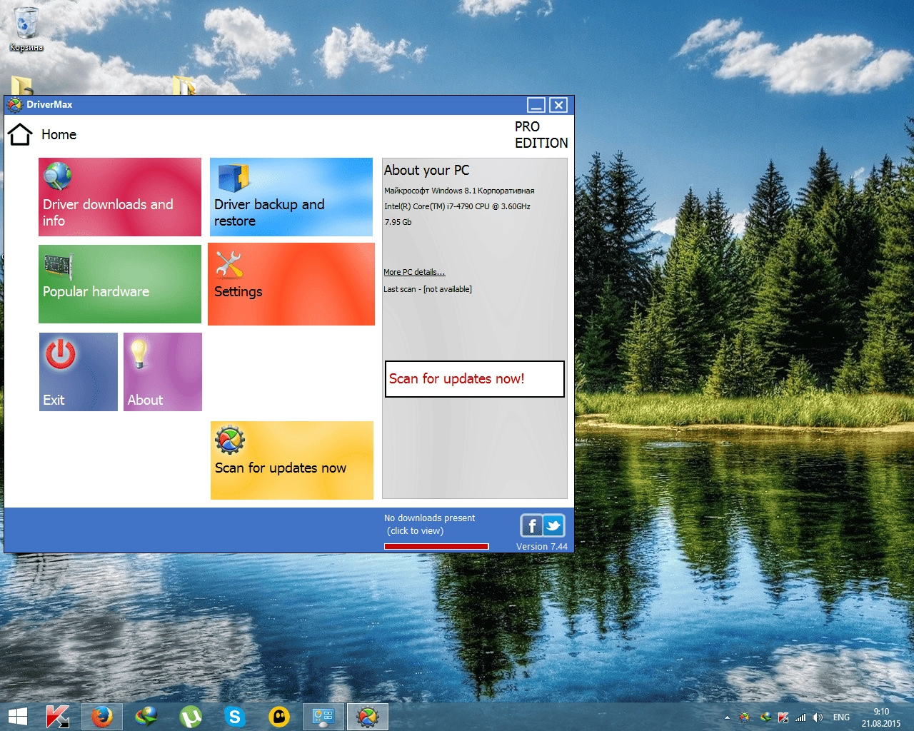 Aktivatsiya Drivermax 7.44 Pro.webp