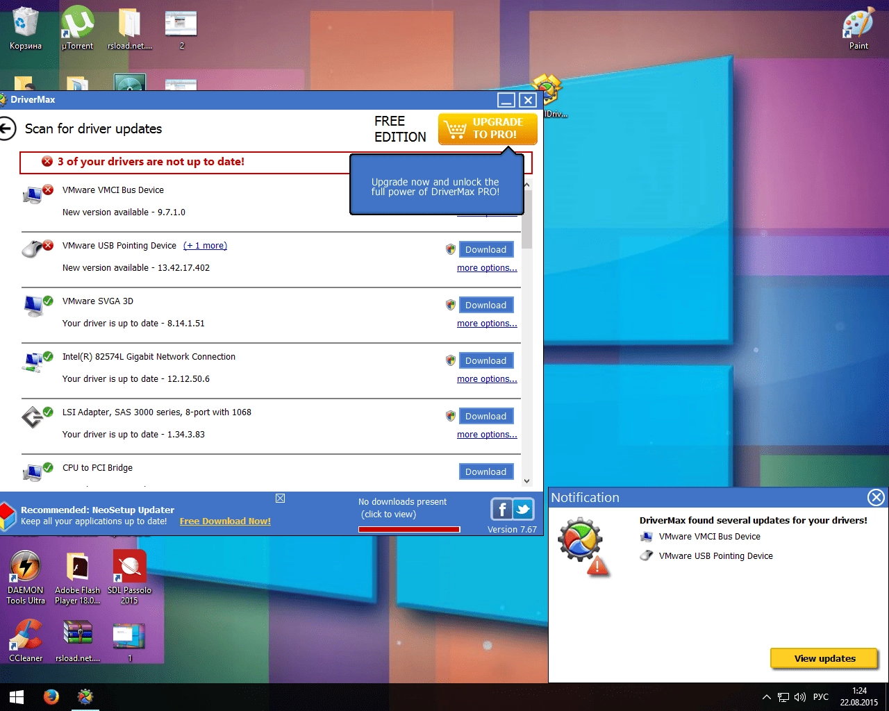 Aktivatsiya Drivermax 7.67.webp