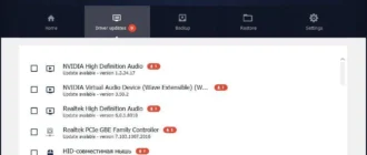 Aktivatsiya Drivermax Free 9.13.webp