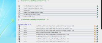 Aktivatsiya Driverpack Solution 14.11 R421 Draiver Paki 14.11.2.png