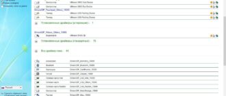 Aktivatsiya Driverpack Solution 14.15 Draiver Paki 15.00.0.jpg