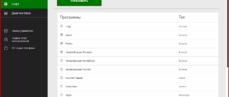 Aktivatsiya Driverpack Solution 17.0.2 Rc3 Camaro.png