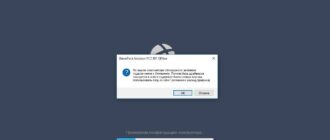 Aktivatsiya Driverpack Solution 17.7.101 Offline.jpg