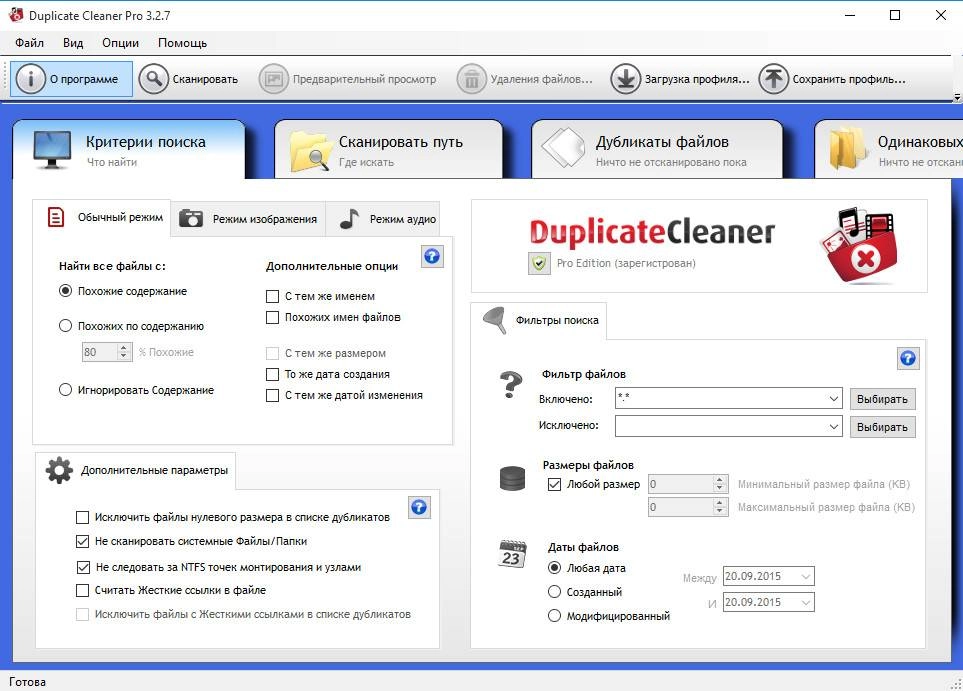 Aktivatsiya Duplicate Cleaner Pro 3.2.7 Final.webp