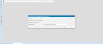 Aktivatsiya Duplicate Files Search Link 10.6.2 Portable.webp