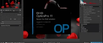 Aktivatsiya Dxo Optics Pro 11.0.0 Build 11397 Elite Repack By Kpojiuk.webp