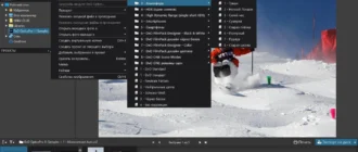 Aktivatsiya Dxo Optics Pro 11.3.0 Build 11759 Elite.webp