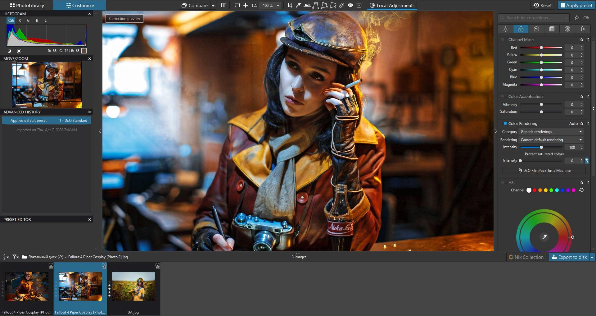 Aktivatsiya Dxo Photolab 5.3.1 Build 4762 Elite.webp