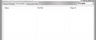 Aktivatsiya Eds Video Downloader 1.0.3.4 Portable By Ztecom.webp