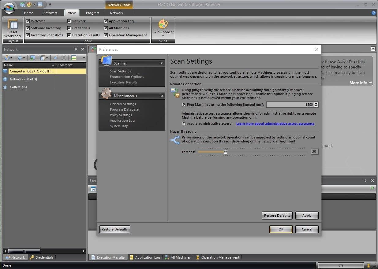 Aktivatsiya Emco Network Software Scanner 2.0.9.webp