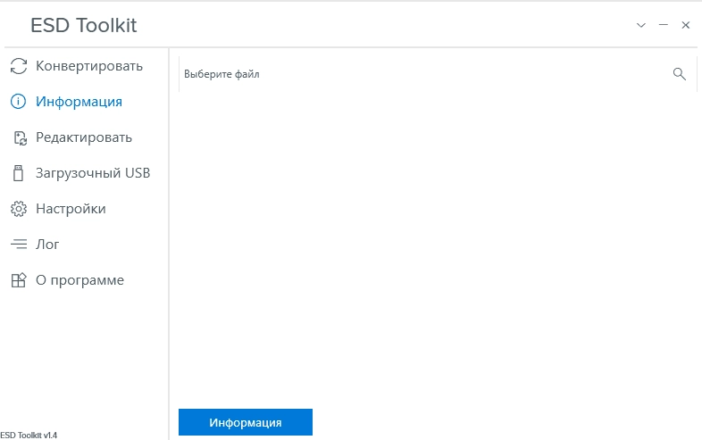 Aktivatsiya Esd Toolkit 1.4 Portable.webp