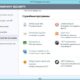 Aktivatsiya Eset Endpoint Antivirus 5.0.2237.1.jpg