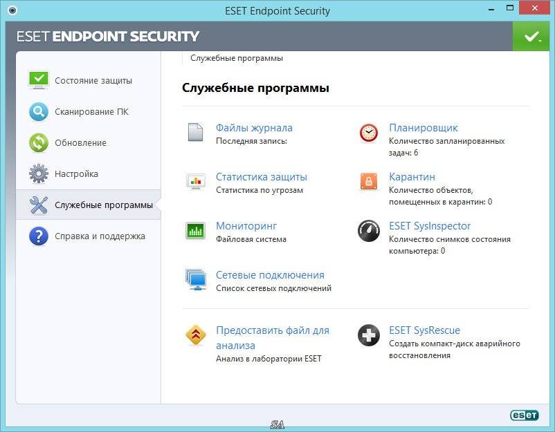 Aktivatsiya Eset Endpoint Antivirus 5.0.2237.1.jpg