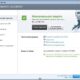 Aktivatsiya Eset Smart Security 8.0.304.1 Final.jpg